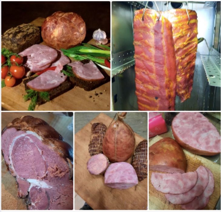 Коптильня Golden Smoker