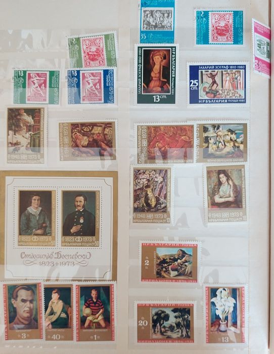 Колекция пощенски марки - 1000 броя!