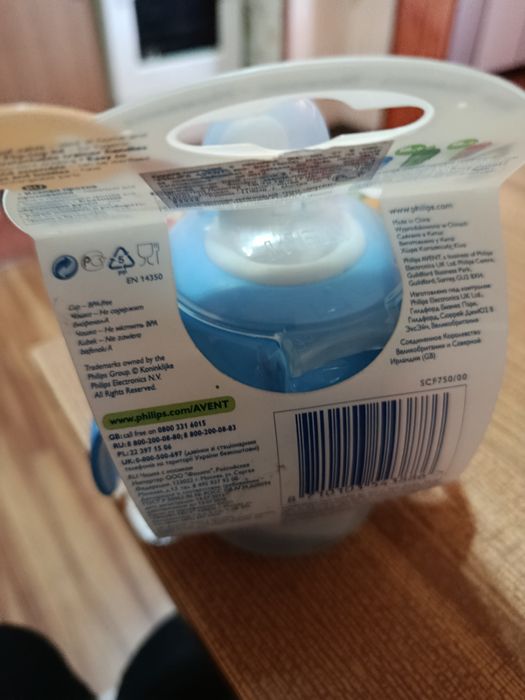 Бутылочка Авент для питья и бутылочка Нова ,,соски  на бутылочки