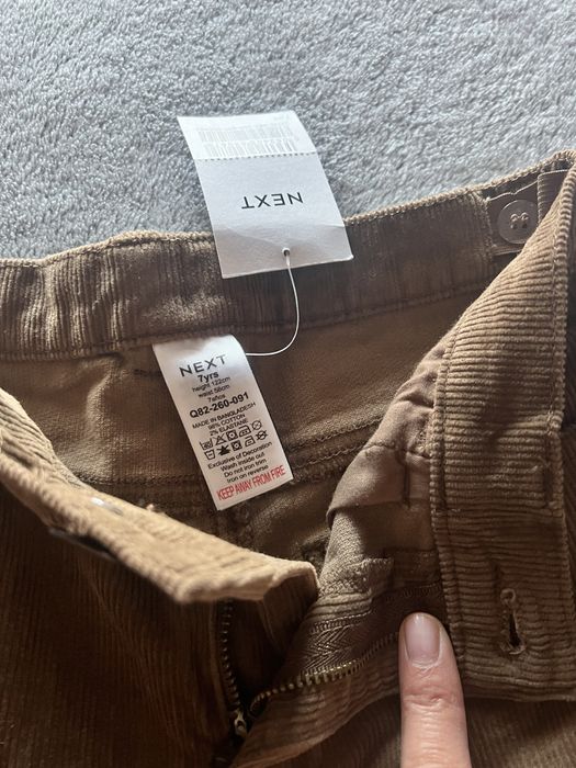 Джински Некст 7г