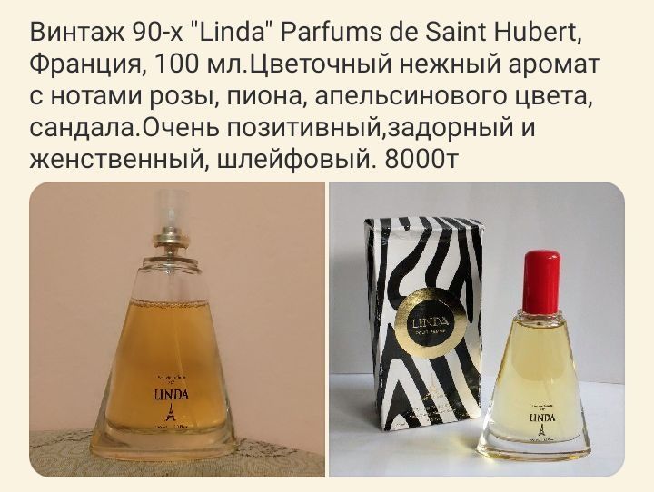 Пластик куклы индейцы  СССР