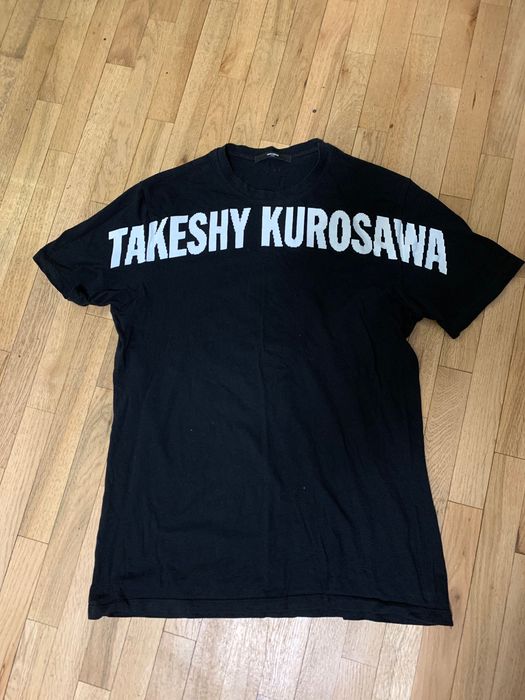 Мъжка тениска черна с лого щампа