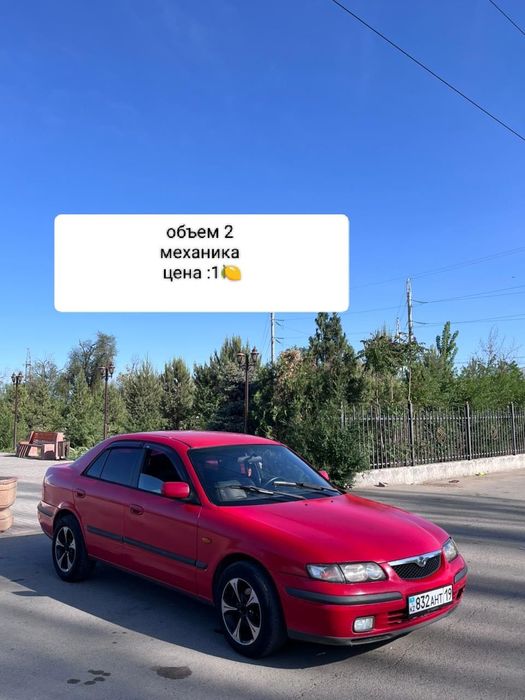 Срочно продаётся Mazda 626 Механика Машина в хорошем состоянии