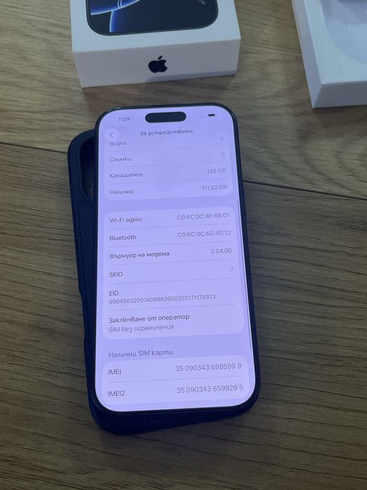 Бартер/заменям iPhone 16 pro 128gb 90% гаранция Йетел