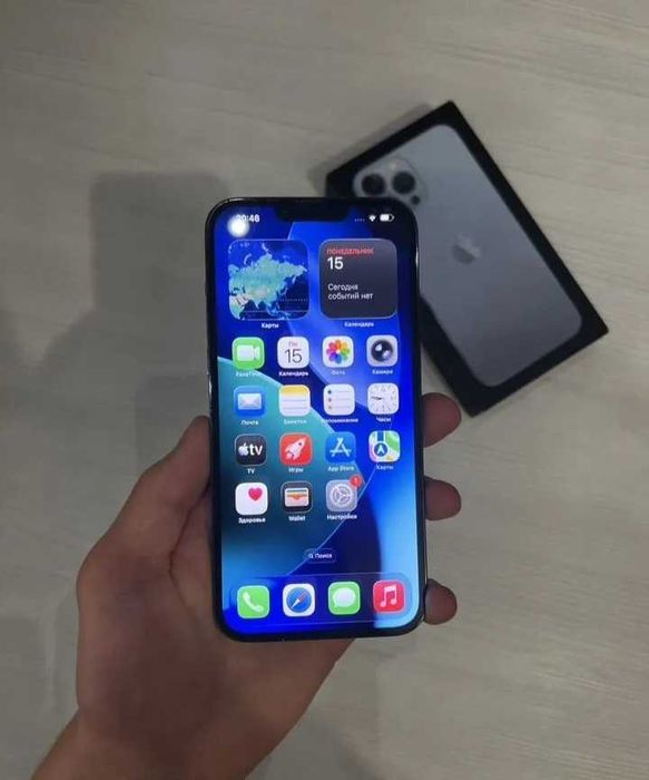 Iphone 13 pro max