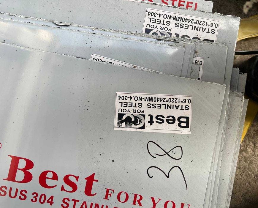 Лист нержавейка 304 марка матовая Nerjaveyka list