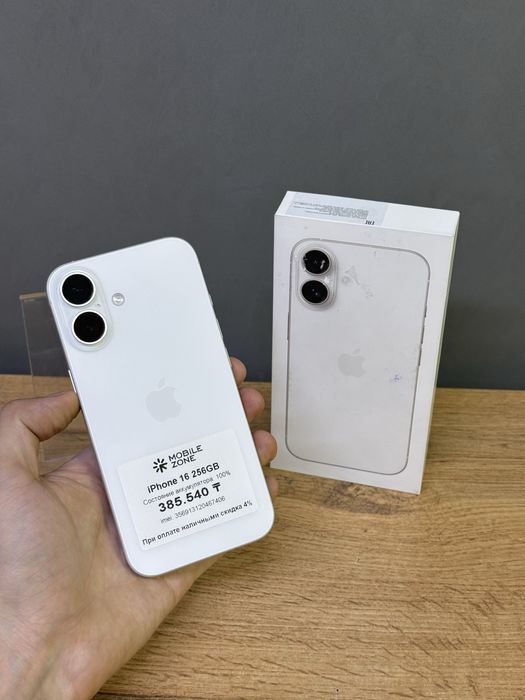 Iphone 16 256 GB 100% | Mobile Zone
