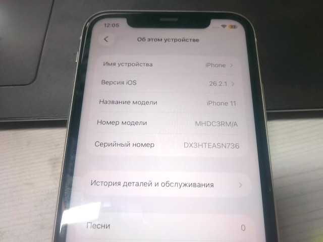 iphone 11 64gb с коробкой 105,5958