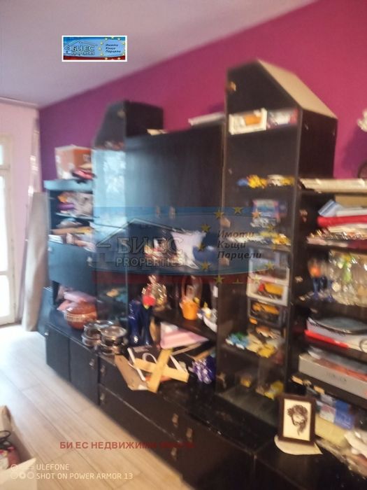 Многостаен в ж.к. Овча Купел - 120 м² - до метрото