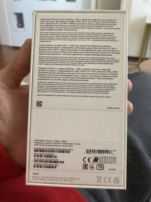 Iphone 11 128gb black