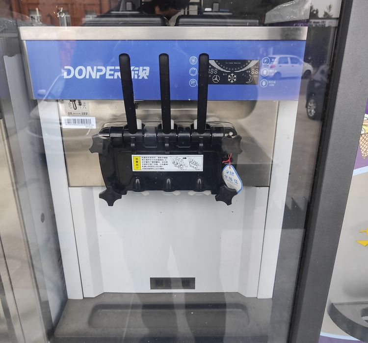 Frezer,frizer, freyzer, frigomat, muzqaymoq aparat, marazilka, фрезер,