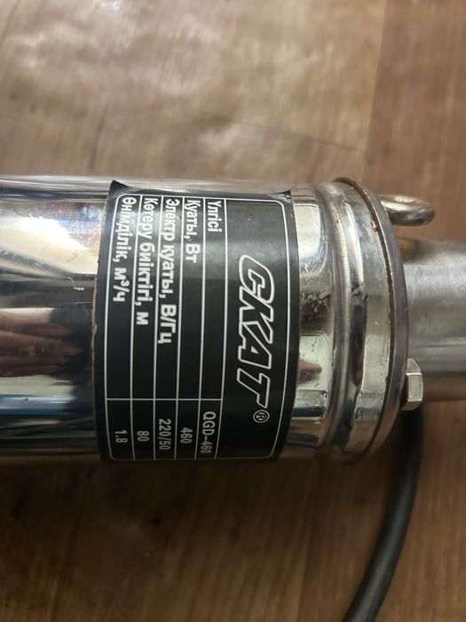 насос глубинный карандаш