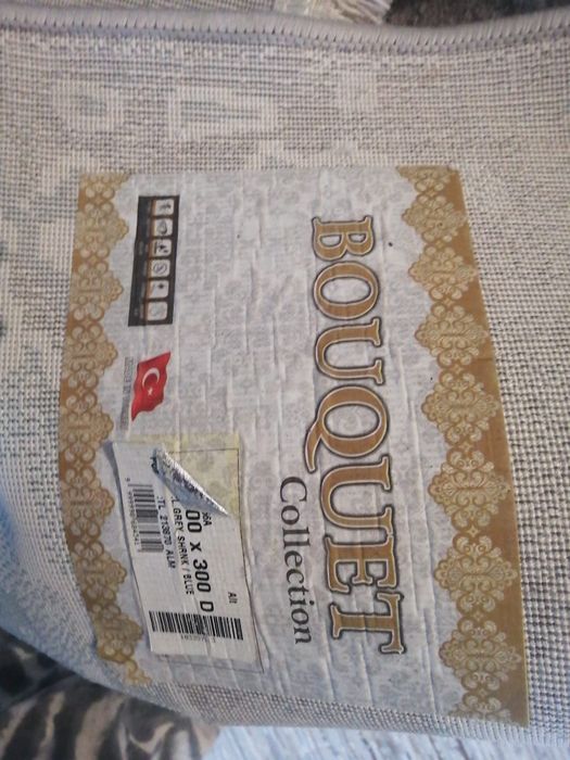 Продается ковер 2*3