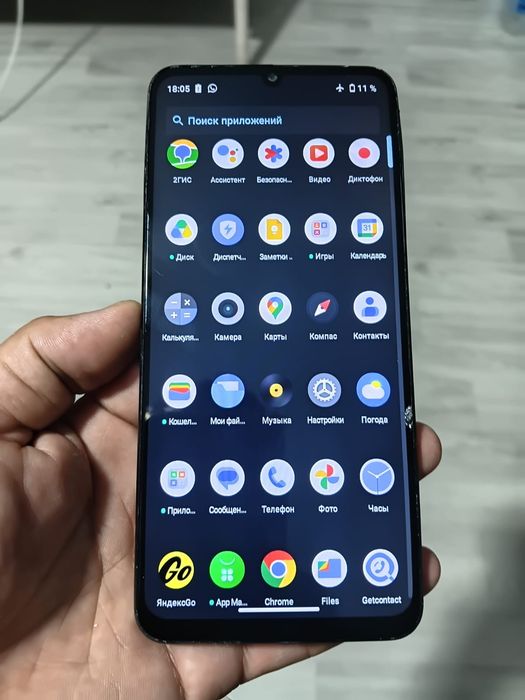 Realme Note 50 64Gb