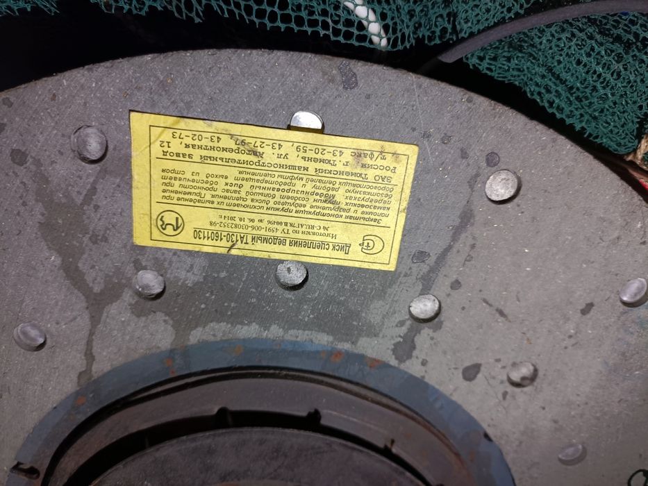 Запчасти на зил 130