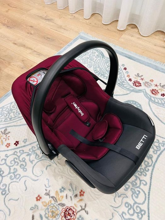 Детская люлька с 0 до 13 кг