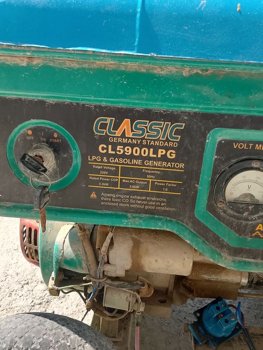 Генератор сотилади.