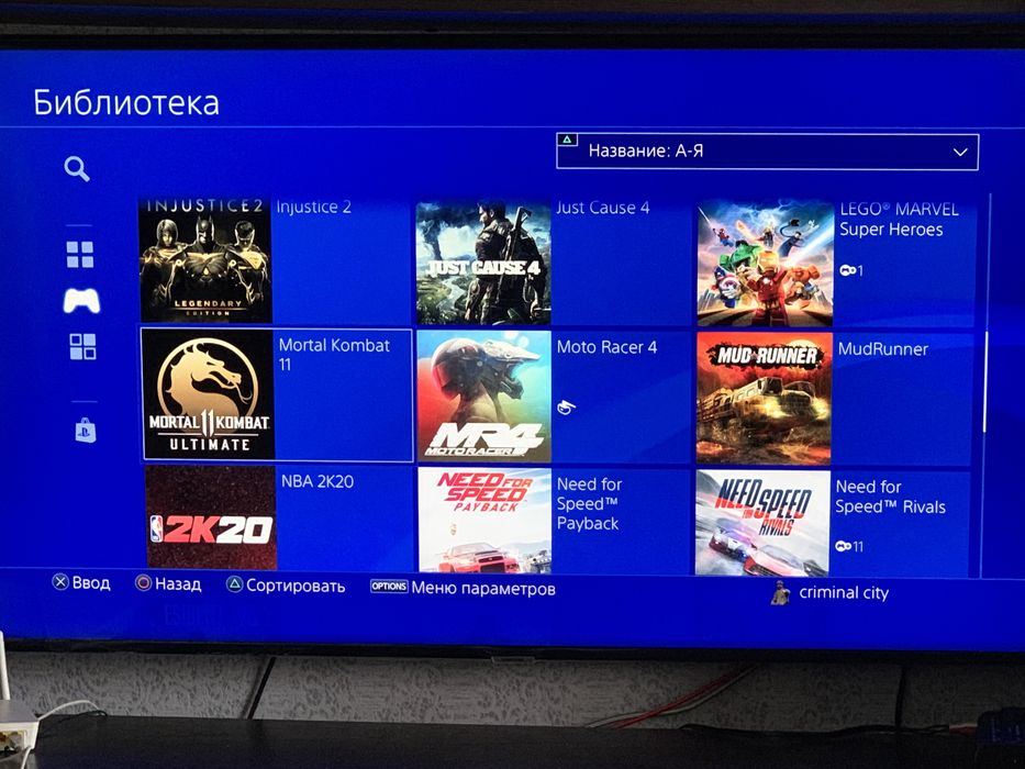 Продам акаунты Nintendo switsh,Ps3,Ps4,Ps5