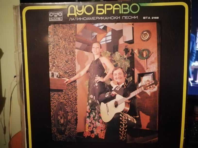 Плочи втора употреба