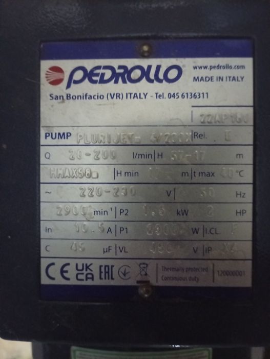 Насос итальянский