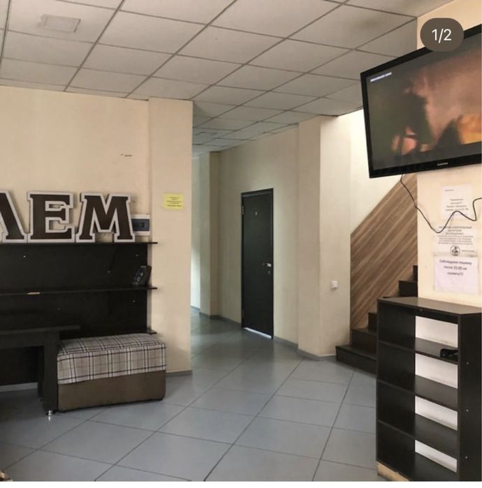 Хостел 2500 ,комната 5000, месяц 30000