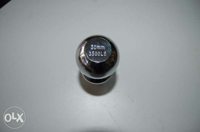 Топка за теглич за дърпане