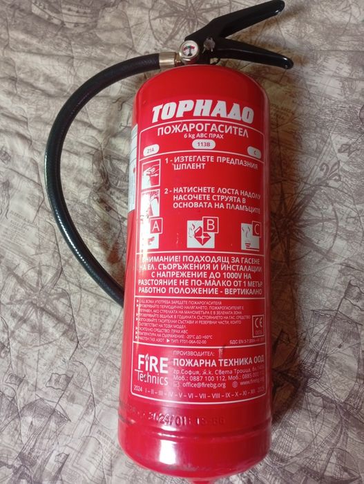 Пожарогасител Торнадо на прах