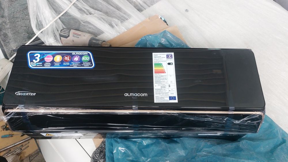 Almacom ACH-12LCi Inverter