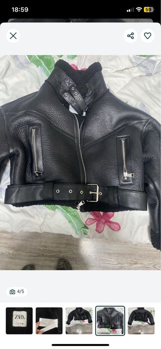 Куртка Zara женская