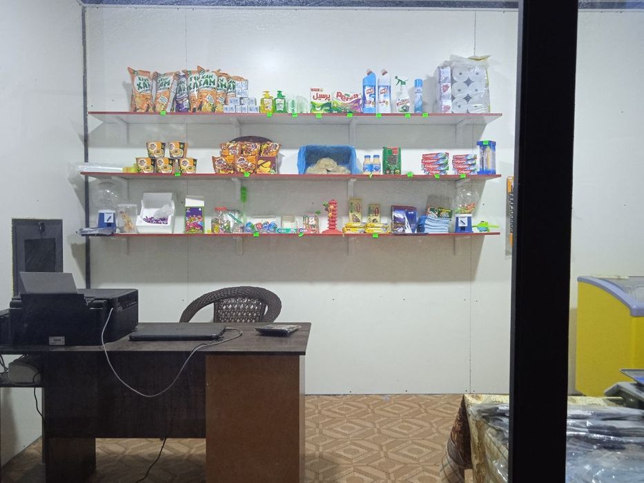 Кучма дукон сотилади