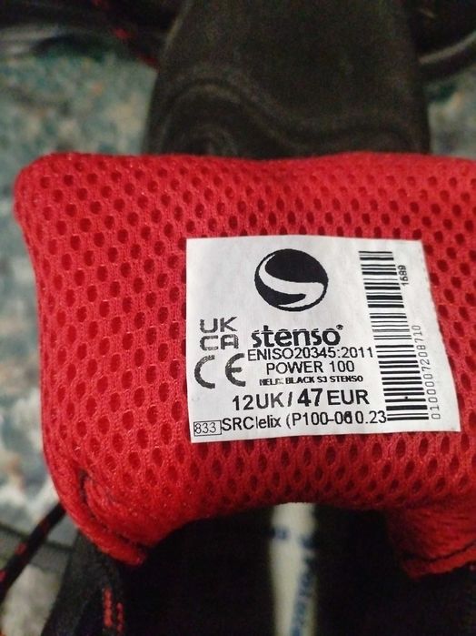 Работни обувки с бомбе.47 номер