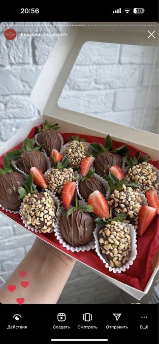 Клубника в шоколаде