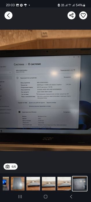 Sotiladi xolati yangi