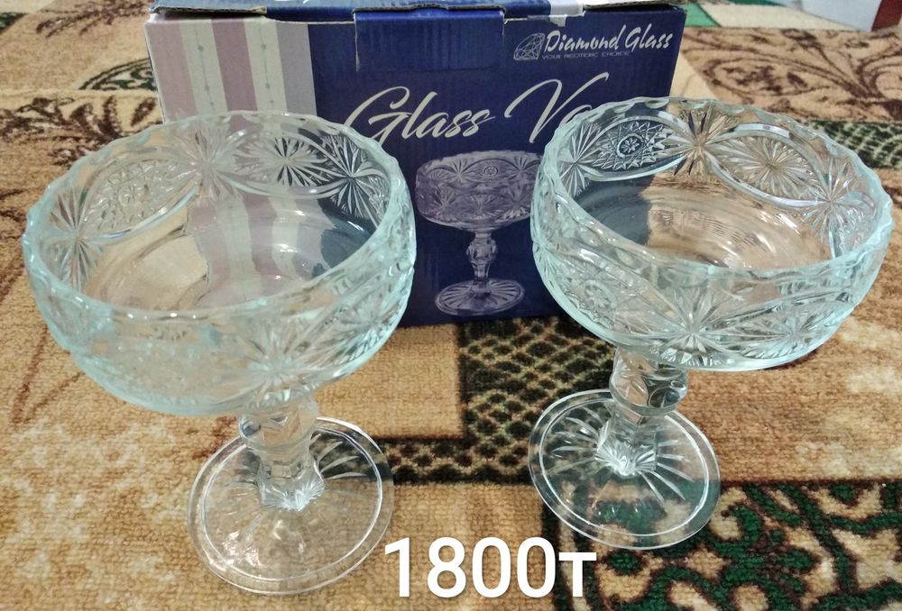 Распродажа посуды