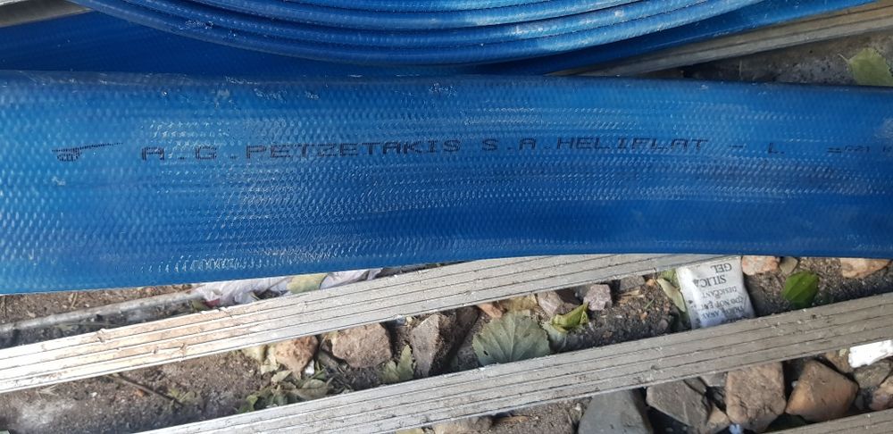 Лейфлет.Шланги для капельного полива.