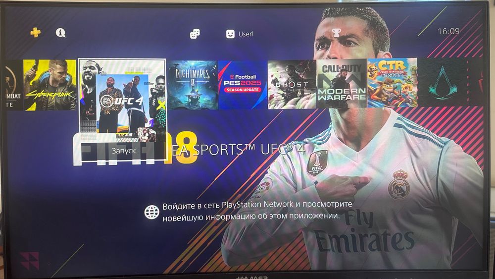 Ps4 sotiladi. Ikkita