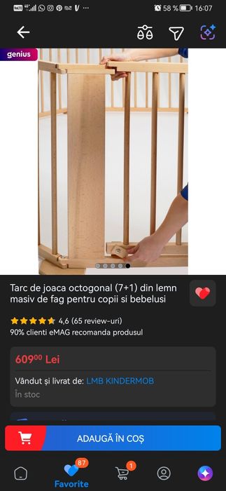 Tarc de joaca octogonal din lemn 7+1