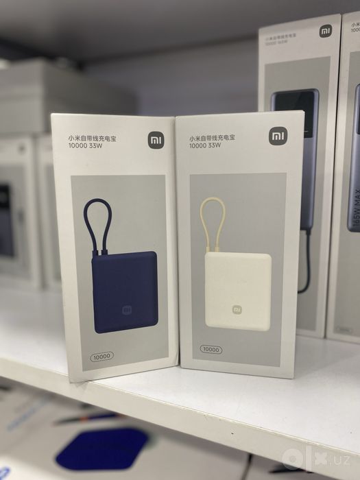 Mi Power Bank lar ORG
