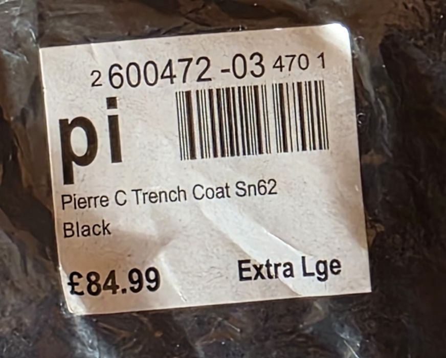 Тънък балтон Pierre Cardin XL