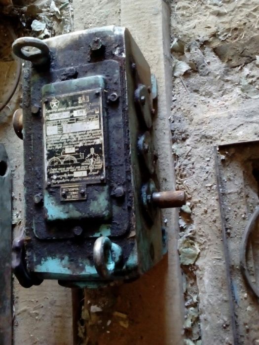 Продам вариатор пластинчатый