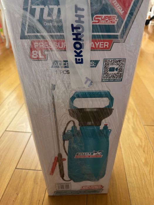 Компресираща прискачка, нова