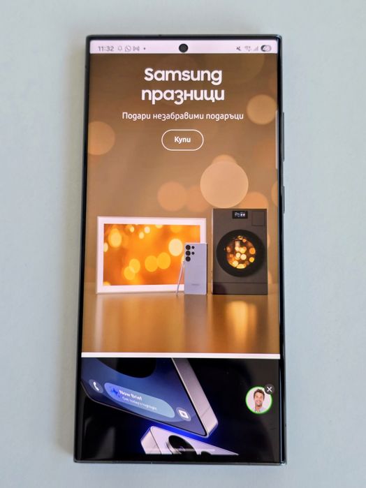 Samsung s23 Ultra - с 2 кейса