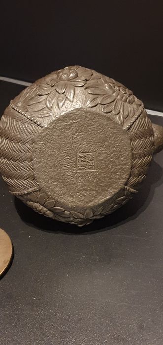 Ciainic JAPONEZ din fontă TETSUBIN