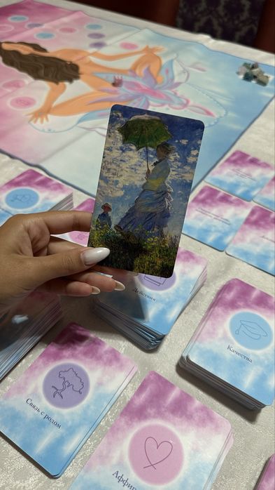 Продам Трансформационную игру