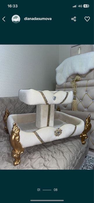 Корзины на кудалык