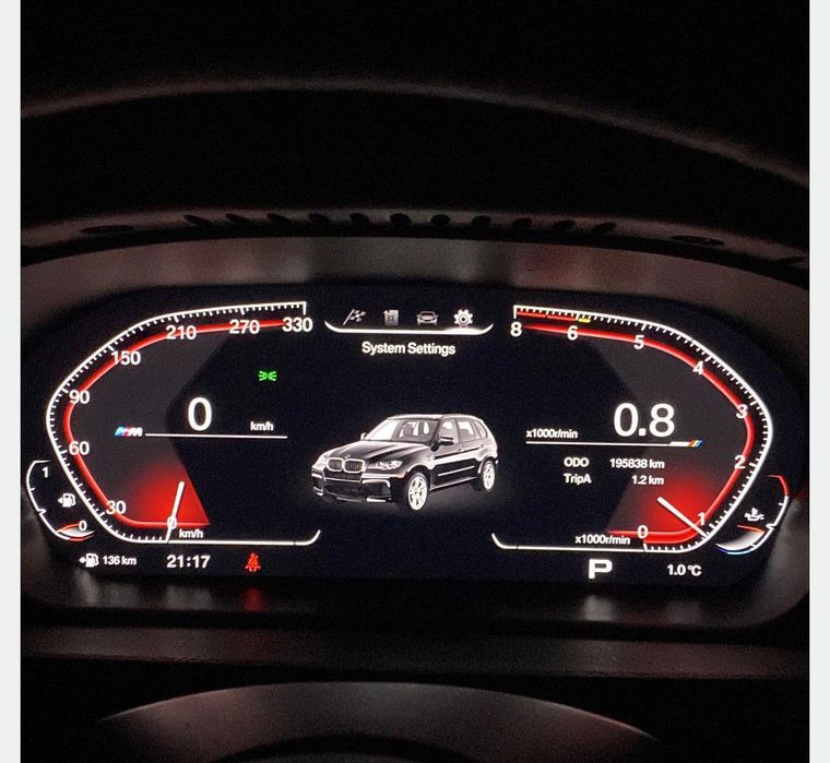 Bord digital cockpit BMW X5 X6 E70 E71