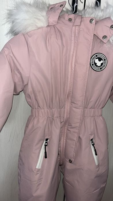 Комбензон зимний