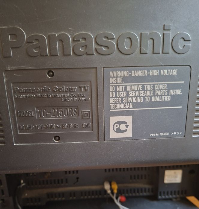 Продам телевизор