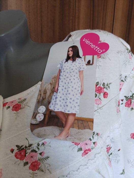 Дамски нощници различни номера