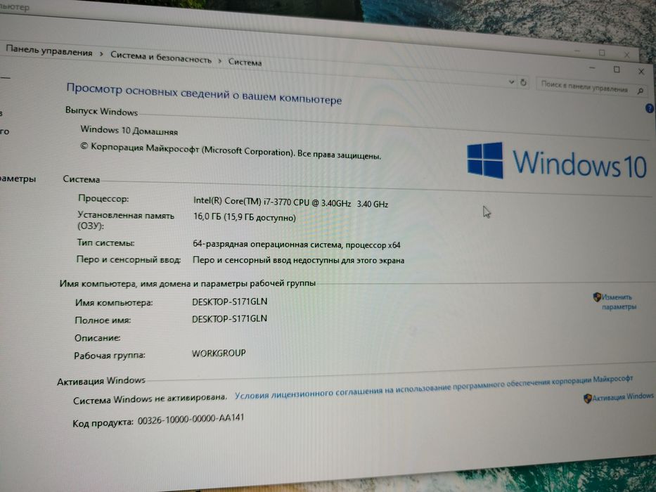 Продается компьютерный сет. Компьютер мощный